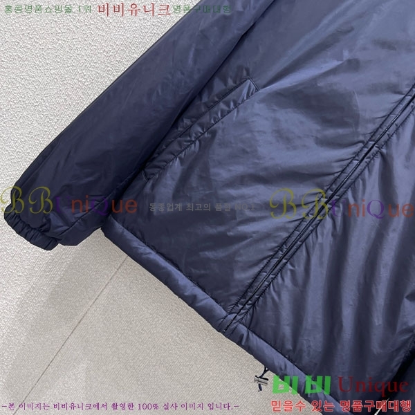 ���� ����� ���� PR1140450-1