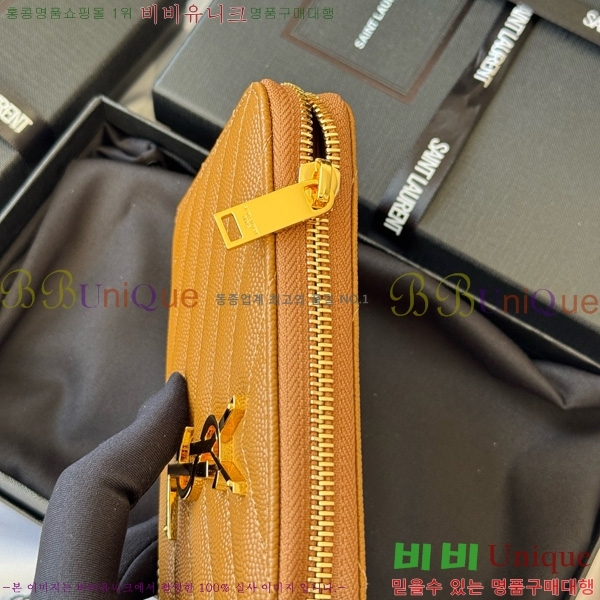 #���ζ� ��Ʋ��� ������ 358094-106