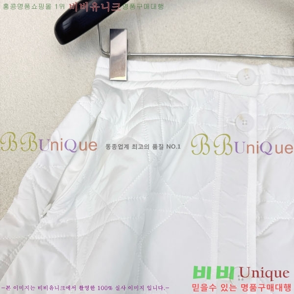 ���� ��� ��ĿƮ DO1412302-4