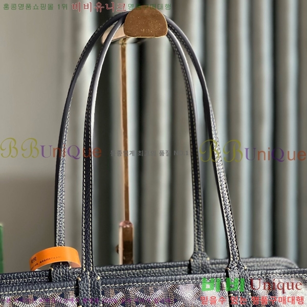 #���ߵ� �ϵ�� ���۹� GY54881-110