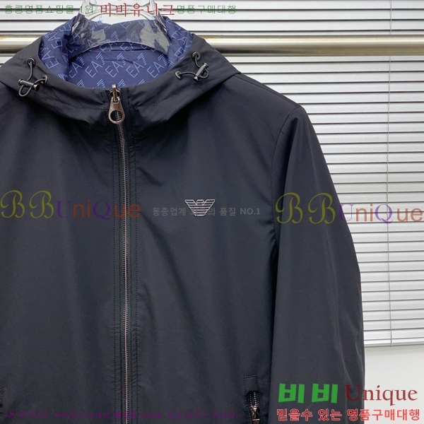 ���� �˸��� ��Ŷ AM531682