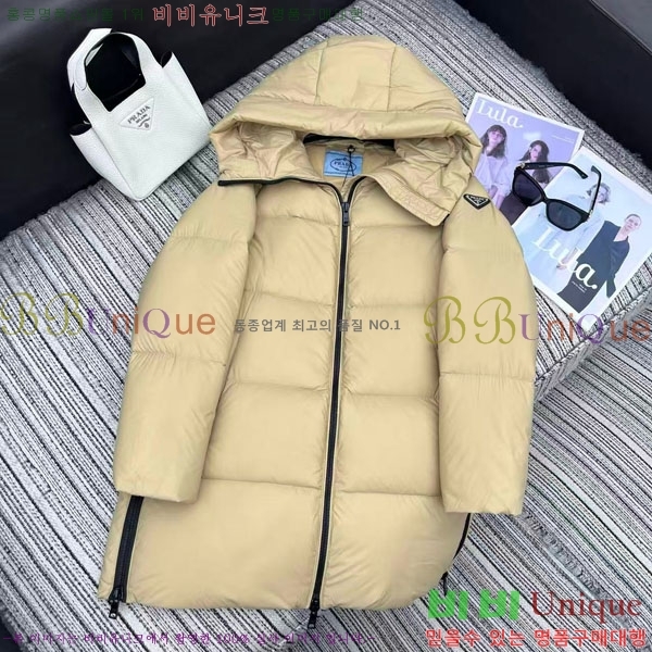 ���� ����� �ٿ� �е� PA123044-2