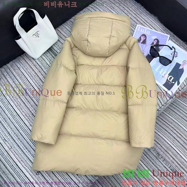 ���� ����� �ٿ� �е� PA123044-2