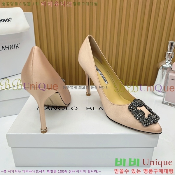 ����κ���� ������ ���� 31MB1452392-2 ��10cm