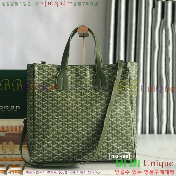 #���ߵ� ���׸� ��Ʈ�� 5241101-7