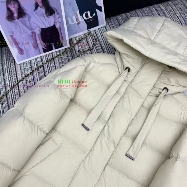 ���� ��**�� �ٿ� �е� MAXM2345088-1