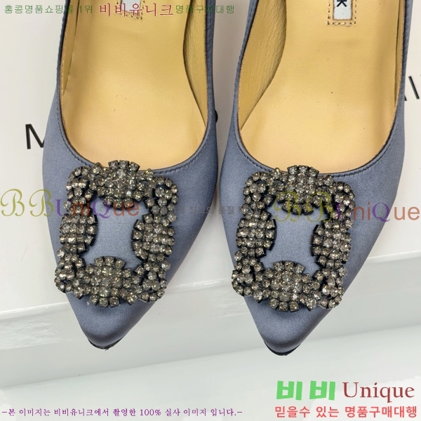 ����κ���� ������ ���� 31MB1452392-4 ��10cm