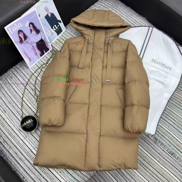 ���� ��**�� �ٿ� �е� MAXM2345088-2