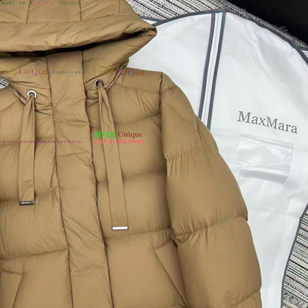 ���� ��**�� �ٿ� �е� MAXM2345088-2