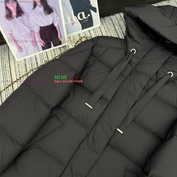 ���� ��**�� �ٿ� �е� MAXM2345088-3