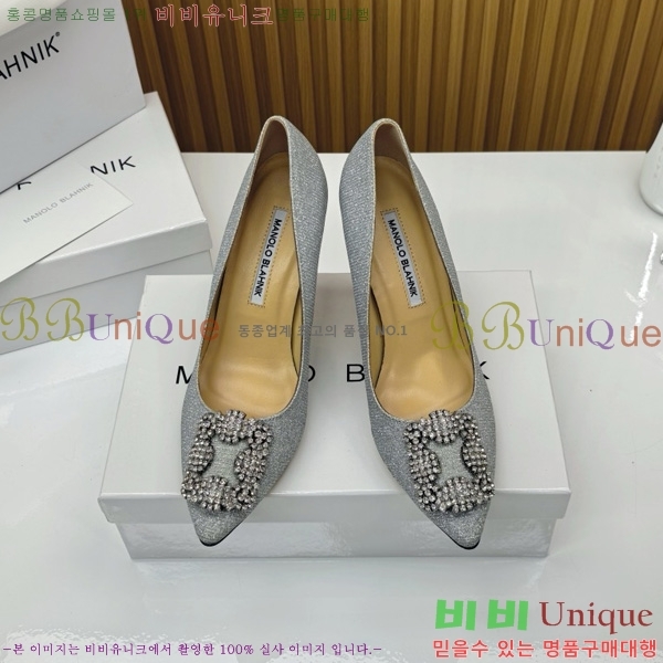 ����κ���� ������ ���� 31MB1452392-9 ��10cm