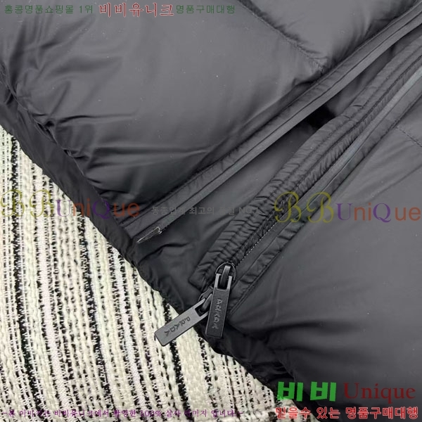 ���� ����� �ٿ� �е� PA123044-6