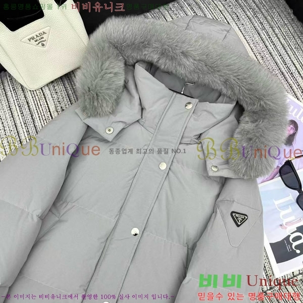 ���� ����� �ٿ� �е� PA123044-9