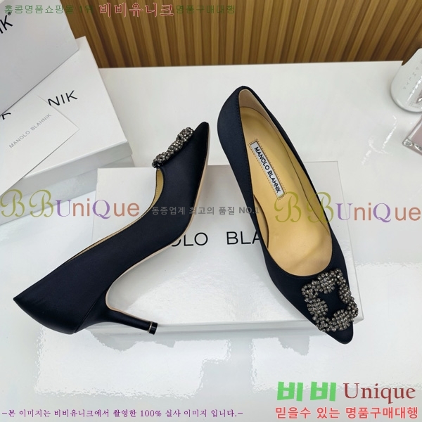 ����κ���� ������ ���� 31MB1452391-1 ��7cm