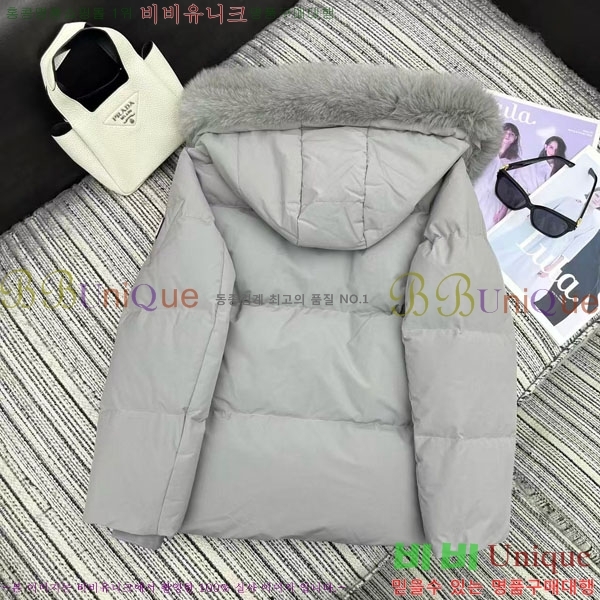 ���� ����� �ٿ� �е� PA123044-9