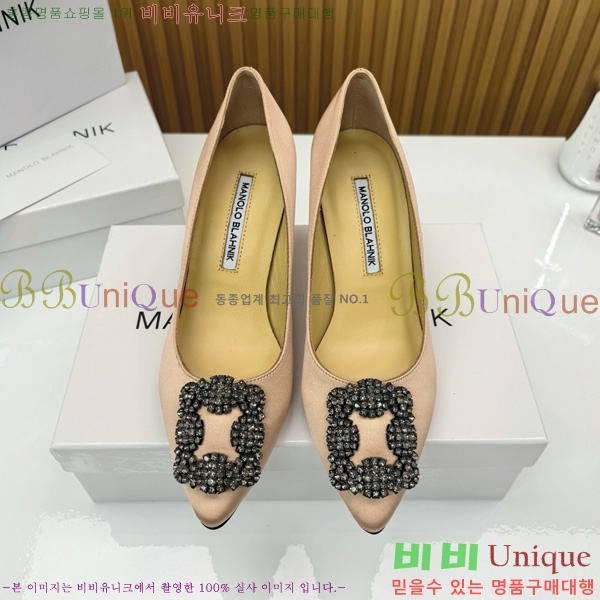 ����κ���� ������ ���� 31MB1452391-2 ��7cm