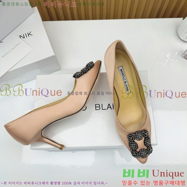 ����κ���� ������ ���� 31MB1452391-2 ��7cm