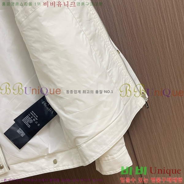 ���� ����� ���� PA582459