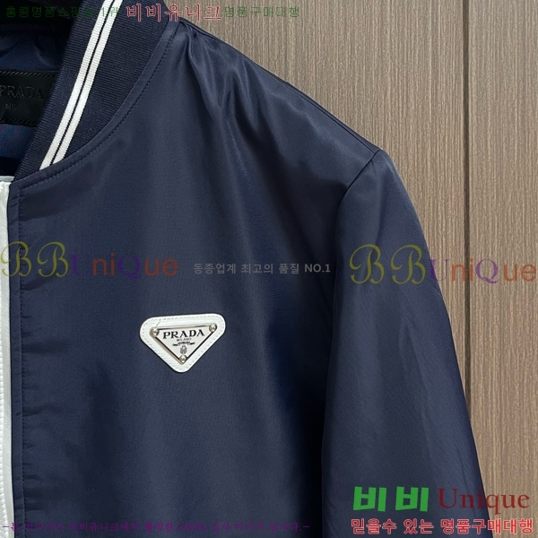 ���� ����� ���� PA582460-2