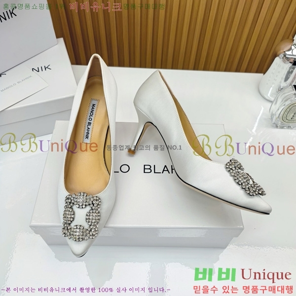 ����κ���� ������ ���� 31MB1452391-6 ��7cm