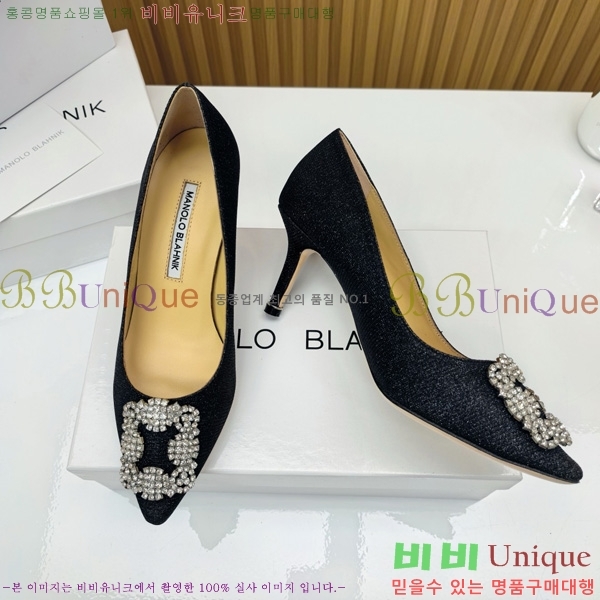 ����κ���� ������ ���� 31MB1452391-7 ��7cm