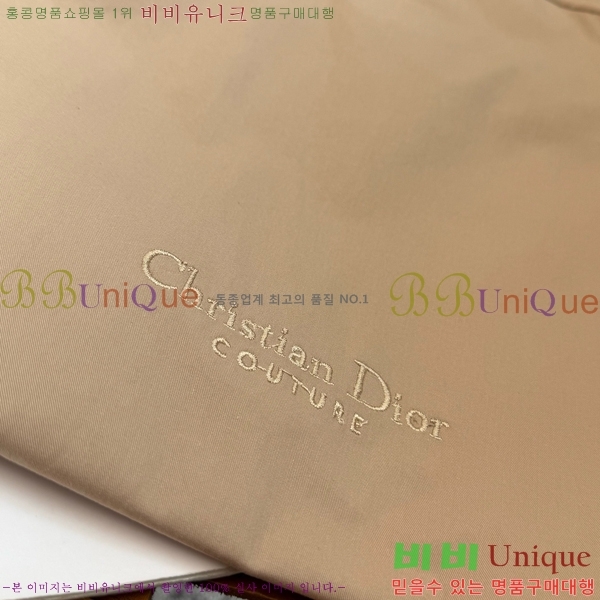 ���� ��� ��Ŷ BL2765198