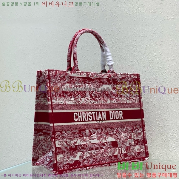 #��� �� ��Ʈ�� ���� M12868001-625