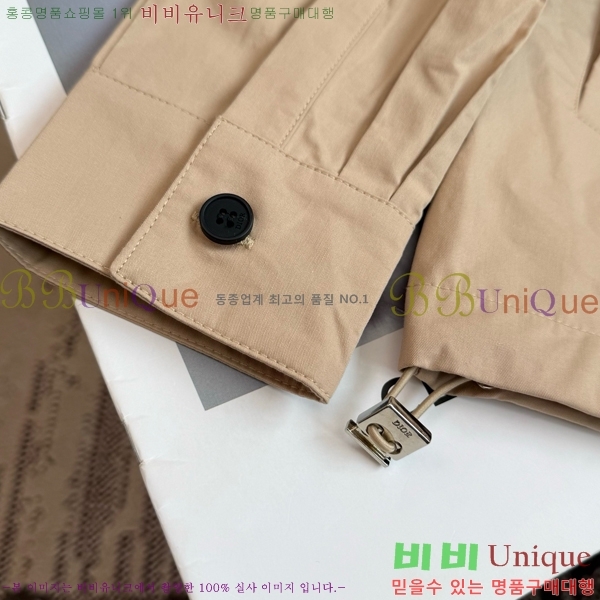 ���� ��� ��Ŷ BL2765198