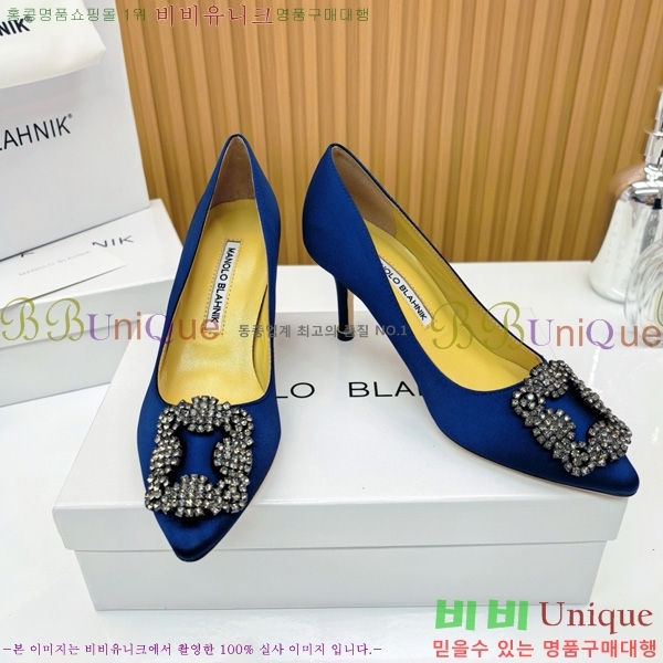 ����κ���� ������ ���� 31MB1452391-13 ��7cm