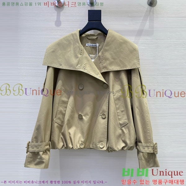 ���� ��ũ�� ��Ʃ��� ���� ACN131086-1