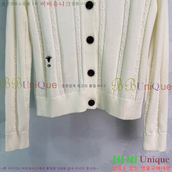 ���� ��� ������ ����� DO121302-7