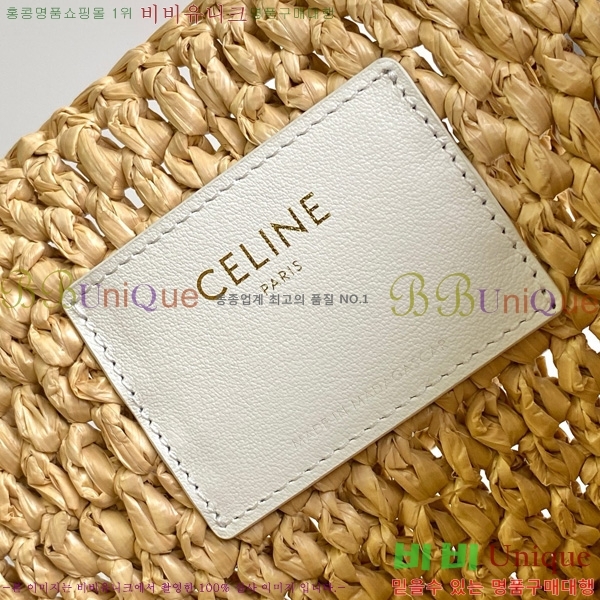 #������ ���� Ÿ�̽� ���Ǿ� ��Ʈ�� 119162-102