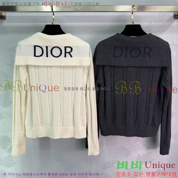 ���� ��� ������ ����� DO121302-7