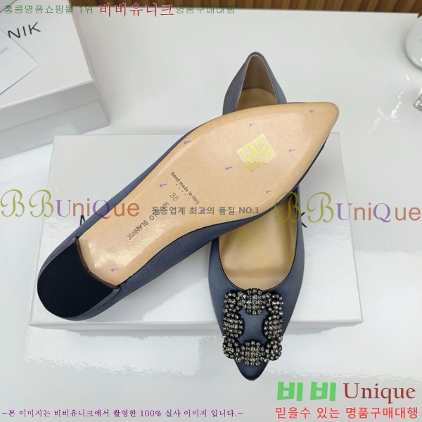 ����κ���� �÷����� 31MB1452393-4