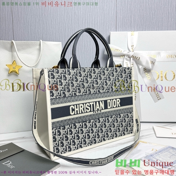 #��� �� ��Ʈ�� �̵�� M1324-8