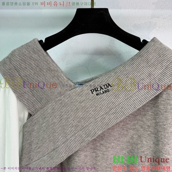 ���� ����� ������ PA12120744-3