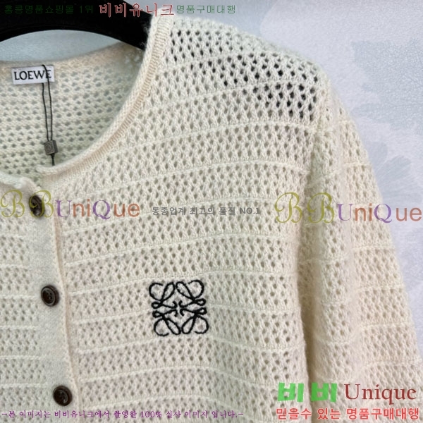 ���� �ο��� ����� LWE16088-4