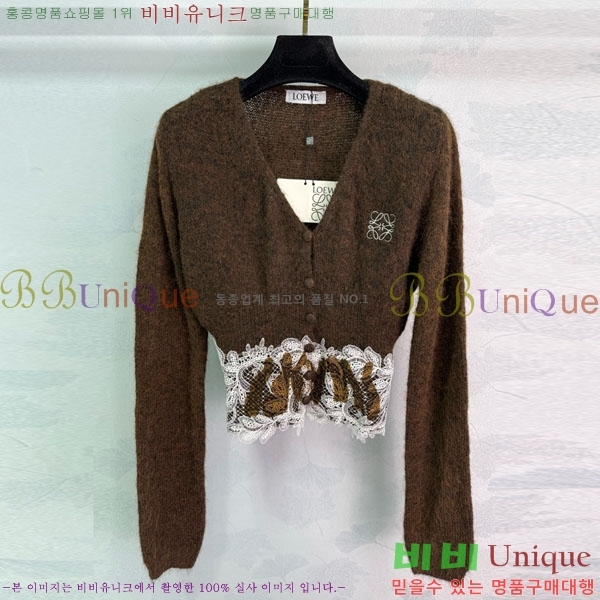 ���� �ο��� ����� LWE16088-5