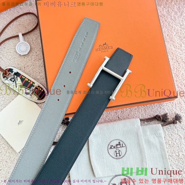 #�����޽� ��Ʈ 38mm HH452302-2