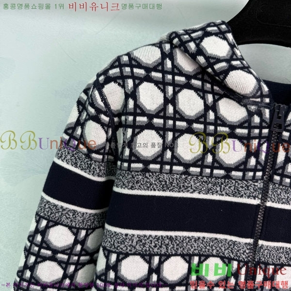 ���� ��� ������ ����� DO121302-8