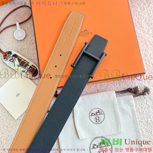 #�����޽� ��Ʈ 38mm HH452302-5