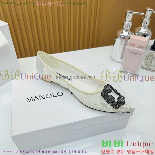 ����κ���� �÷����� 30MB1452395-3