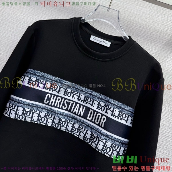 ���� ��� ��Ʈ DO2153425-10