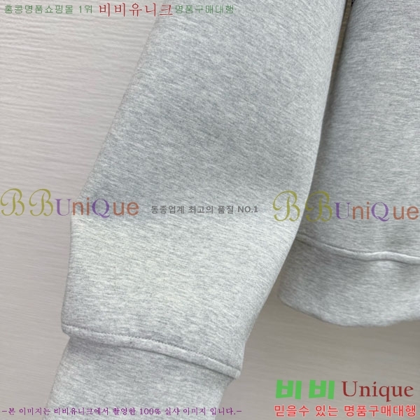 ���� ��� ��Ʈ DO2153425-11