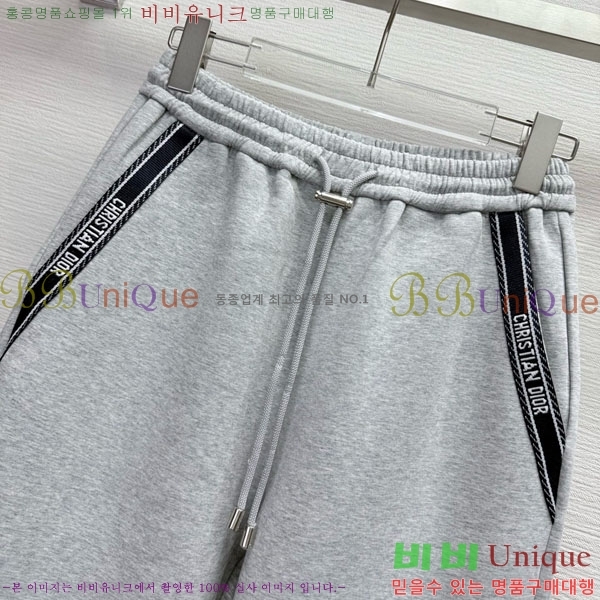 ���� ��� ��Ʈ DO2153425-11