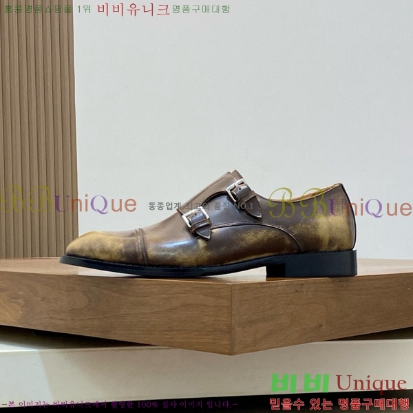 ���� �����޽� ��ǰ���� H711102-2