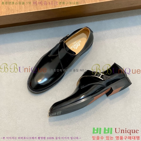 ���� �����޽� ��ǰ���� H711105