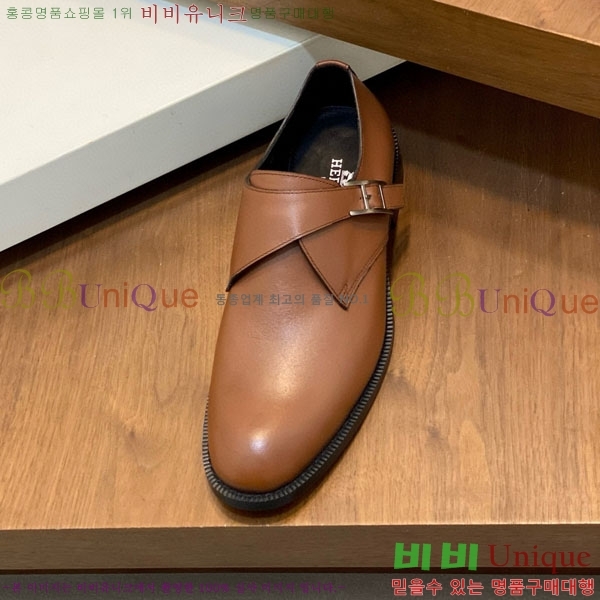 ���� �����޽� ��ǰ���� H711105-1