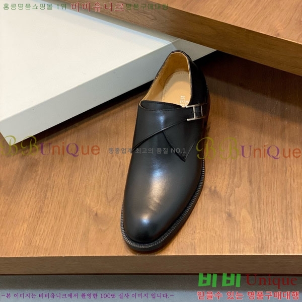 ���� �����޽� ��ǰ���� H711105-2