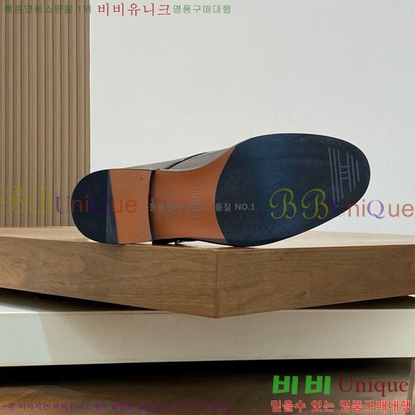 ���� �����޽� ��ǰ���� H711105-2